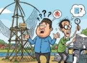 Mantan Kades Bulango Raya Klarifikasi Pengadaan Bagan Ikan 2017, Sekdes Akui LPJ Masih Dicari